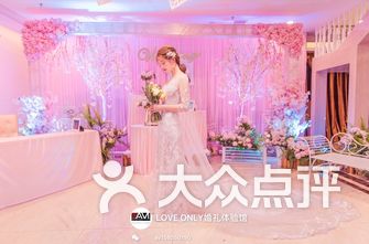 爱唯依婚纱_婚纱情侣头像(3)