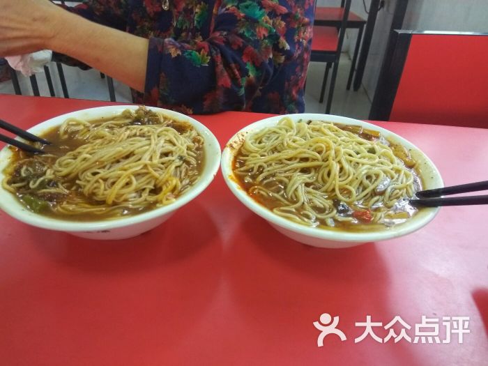 郭凉面-图片-武威美食-大众点评网