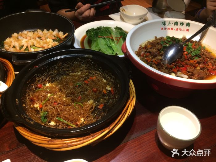 味上·肉炒肉(德思勤城市广场店)-图片-长沙美食-大众