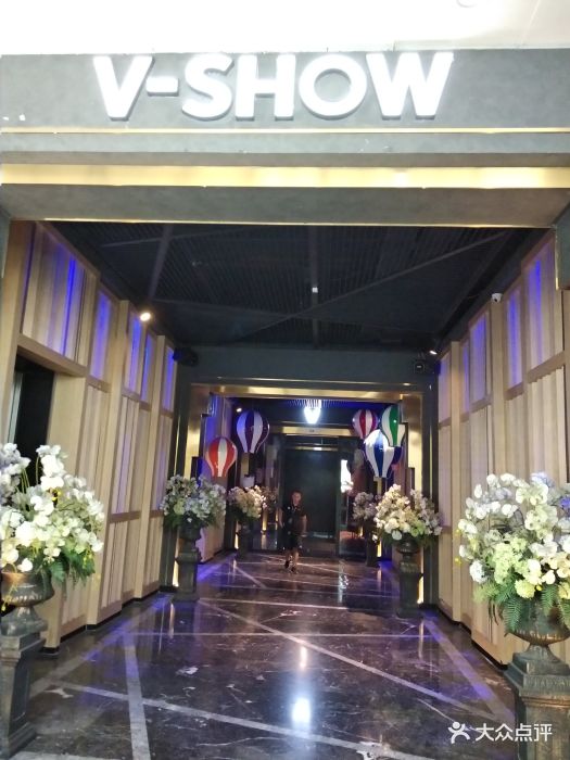 v-show主题ktv(金虹桥国际中心店)-图片-上海k歌-大众