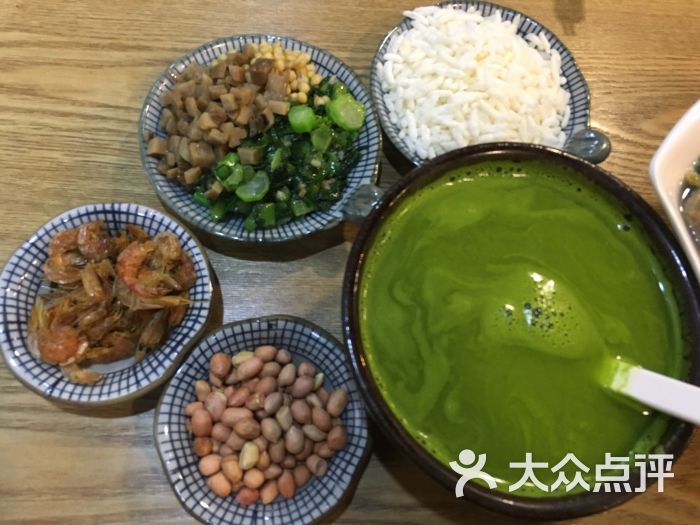 擂咸茶.汕尾特色擂茶养生专门店擂茶图片 第4张