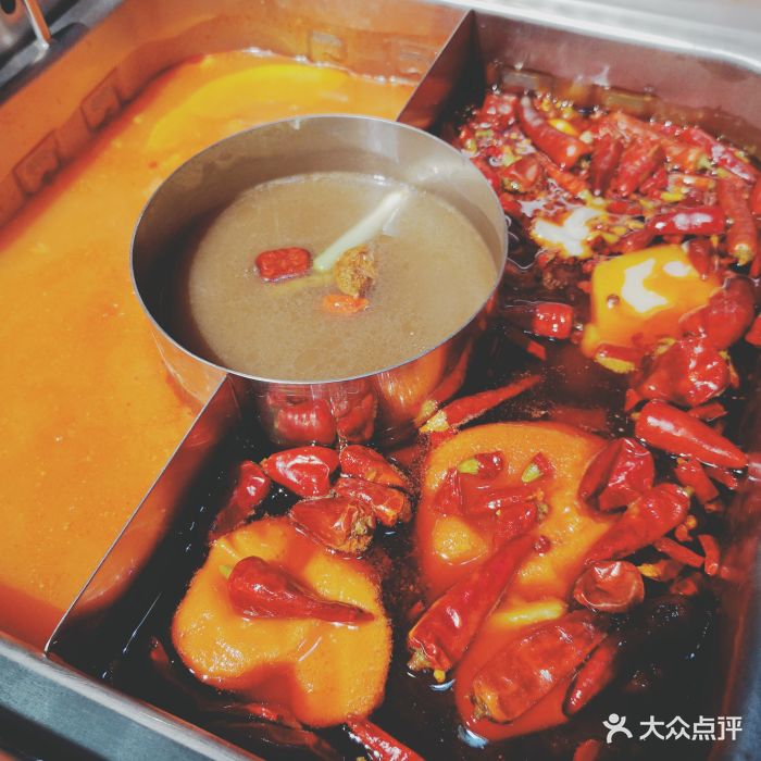 花椒籽火锅(即墨利群店)图片