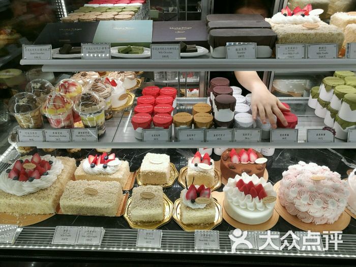 布歌东京(太古汇店)图片 - 第2张