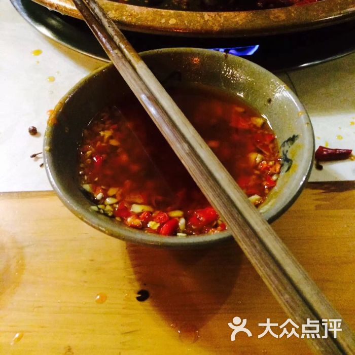 重庆石坝子老火锅(洪河店)油碟图片 - 第40张