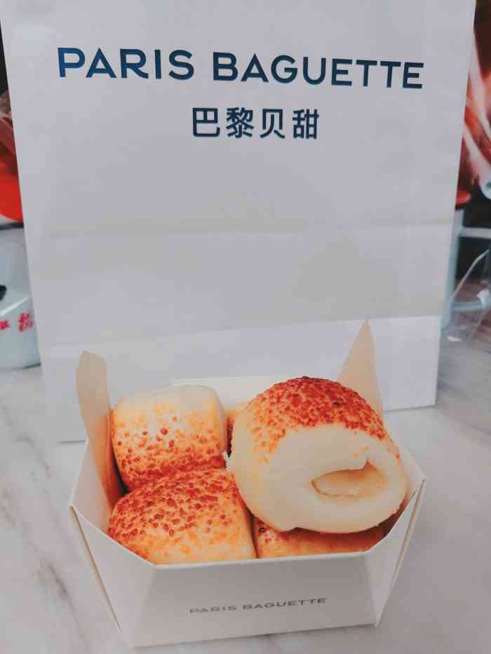 paris baguette 巴黎贝甜(托乐嘉店)-"巴黎贝甜的蛋糕