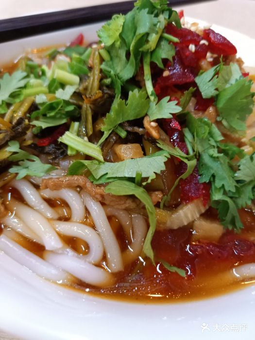 腌抱罗粉