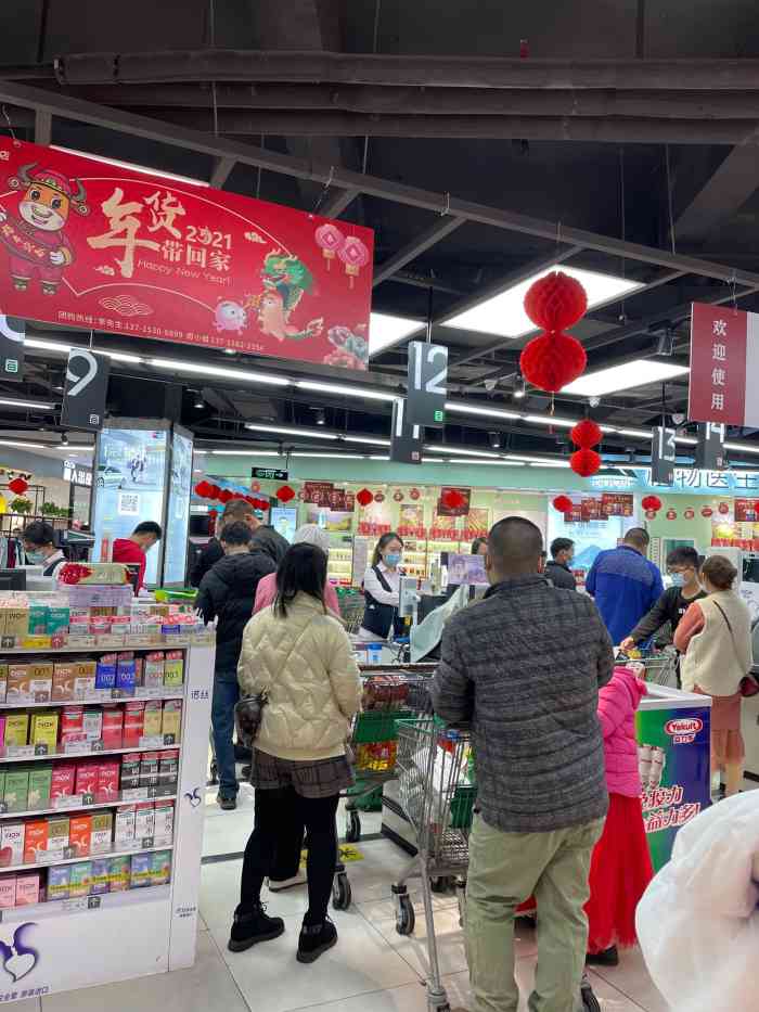 百佳华商场(公明店"这家商场在公明还算是比较大的商场,时间也.