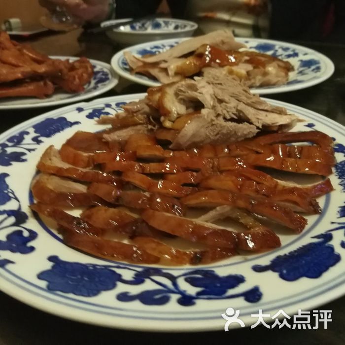 利群烤鸭店