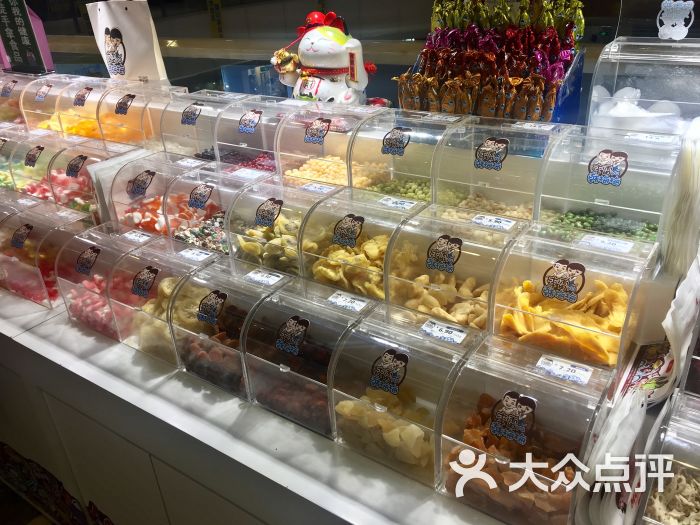 李雷与韩梅梅(万达店)-图片-龙岩美食