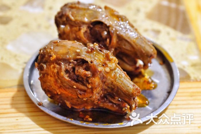 香辣兔头