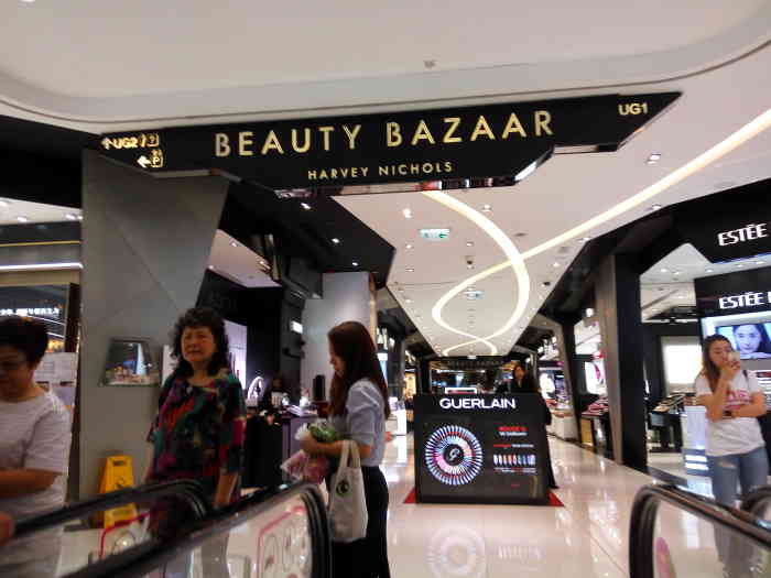 beauty bazaar-"很好逛哦,最后买单在统一的cashier."-大众点评移动版