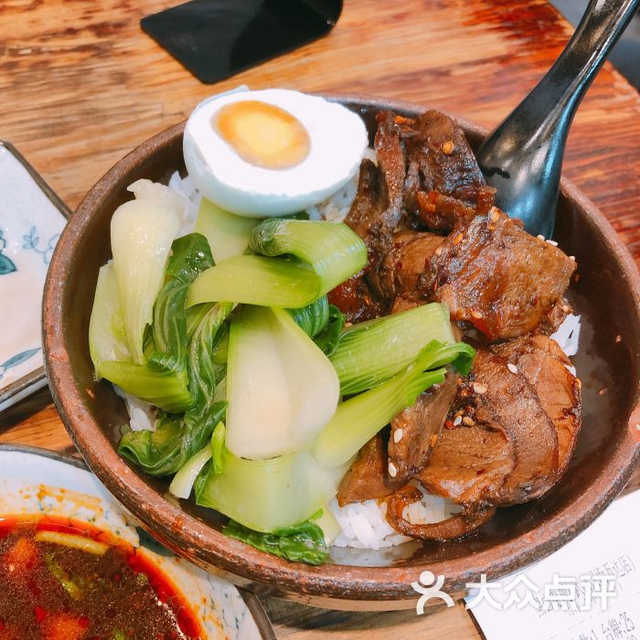 黑白电视老长沙吃货铺(汉街万达店)五香牛肉饭图片 第6张
