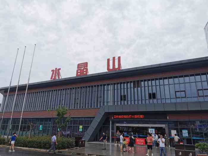 水晶山服务区-"1月28号还是非常时期,因为冠状肺炎病毒.