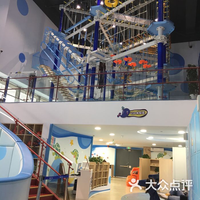 嗨贝天地图片-北京儿童主题乐园-大众点评网