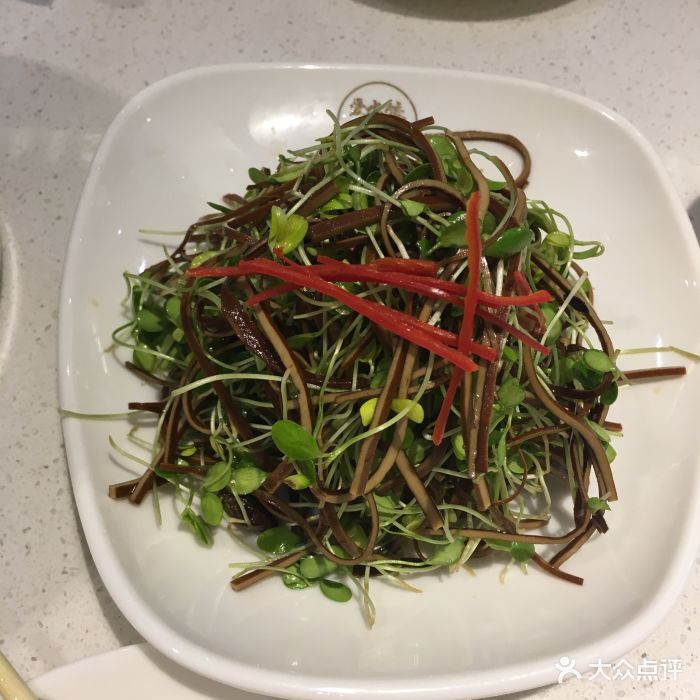 香椿苗拌黑豆腐丝