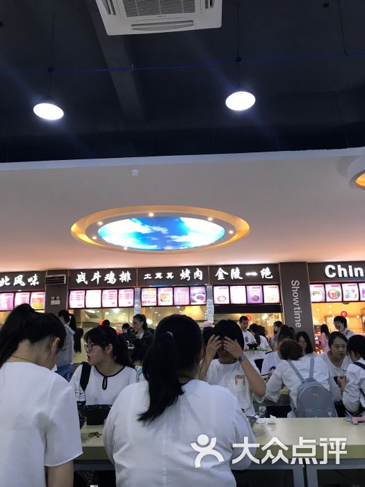 盐城师范学院东食堂二楼(中快餐饮)图片 第3张