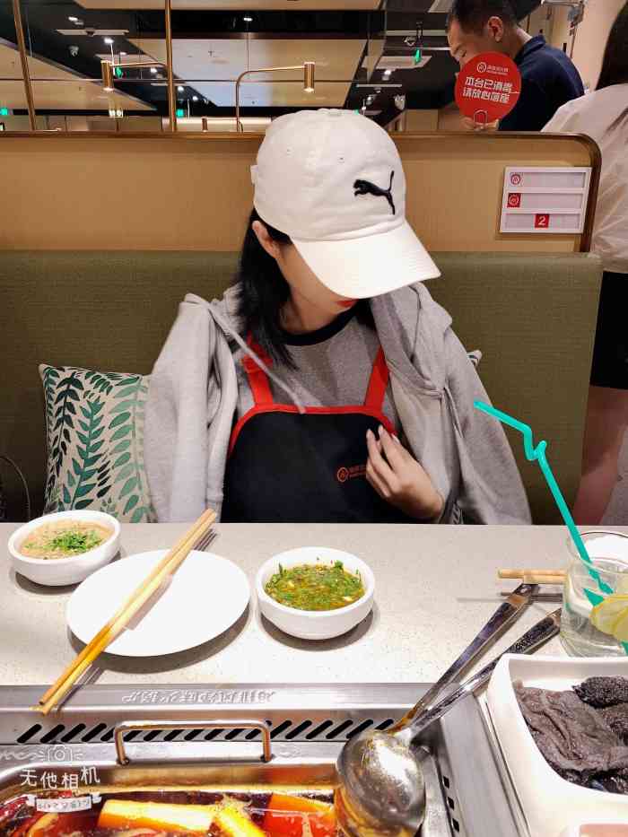 「海底捞火锅(人和广场店)」  滕州终于开了海底捞 迟到的评论.