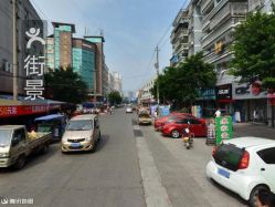 苏家爱华化妆品瓯北二店