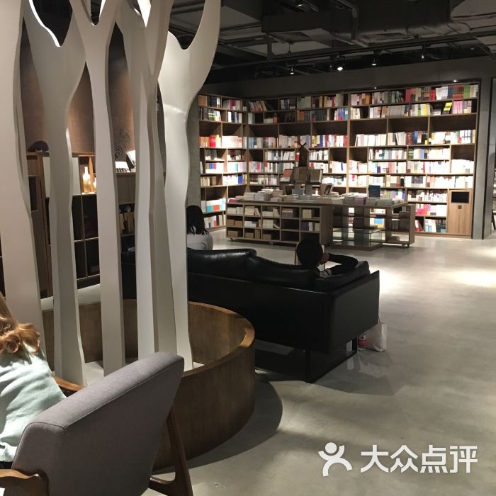 扶光书店(保利中环广场店)图片 - 第2张