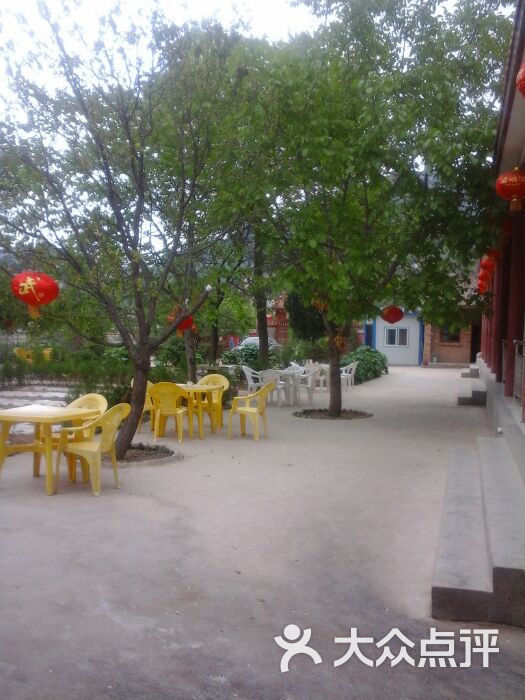 半山坡农家乐