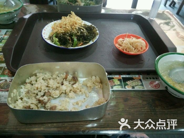 老饭盒主题快餐-图片-东丰县美食-大众点评网