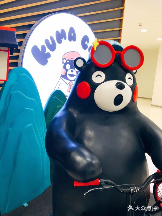 熊本熊咖啡·kuma cafe & store(apm店)图片
