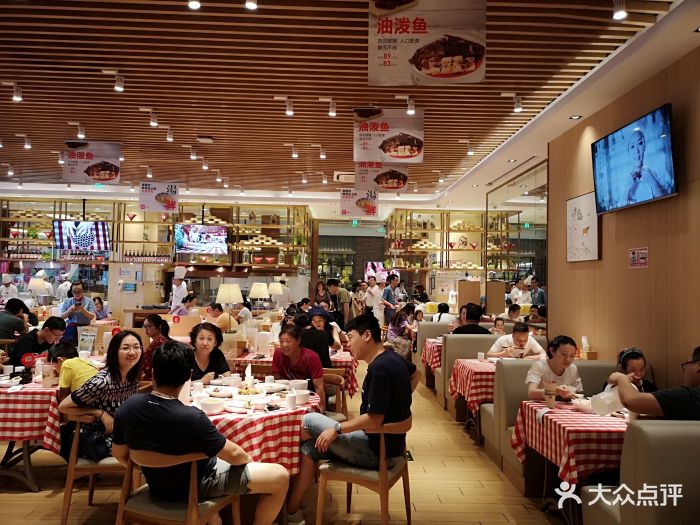 西贝莜面村(青岛凯德广场店)--环境图片-青岛美食
