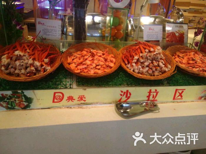 海百汇自助海鲜店面图_海鲜烤肉自助_海百汇海鲜自助(2)