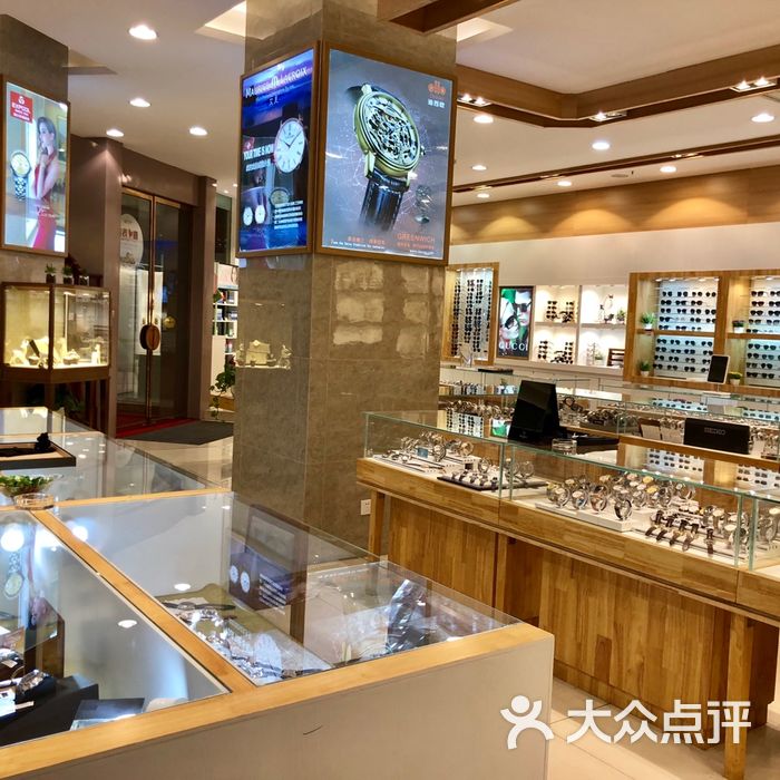 亨达利钟表.眼镜店内环境图片-北京眼镜店-大众点评网