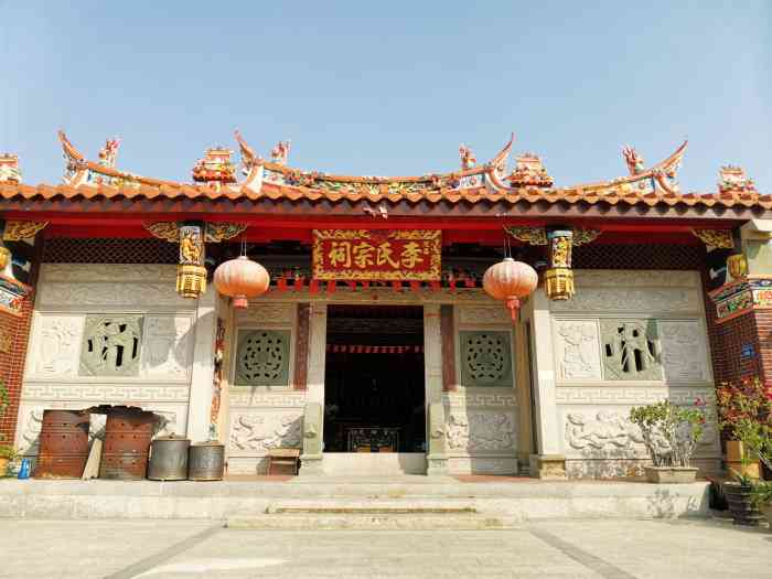 李氏宗祠-"曾厝垵李氏宗祠,位于曾厝垵北部,闽南传统.