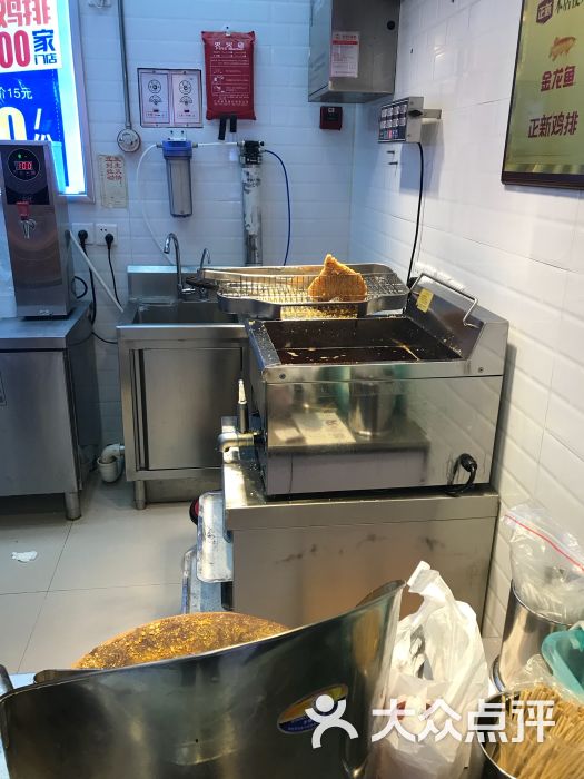 正新鸡排(万达店)香辣鸡排图片 - 第15张