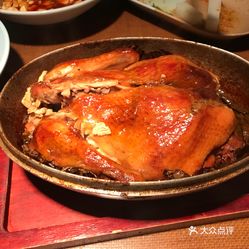 万能和弦口琴曲谱(2)