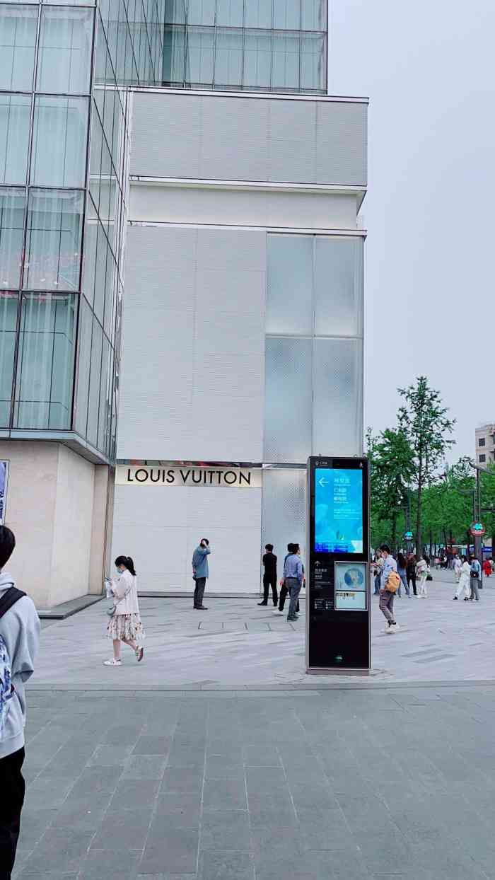 lv路易威登(湖滨银泰in77店)-"商品:包包 [拔草]进去.