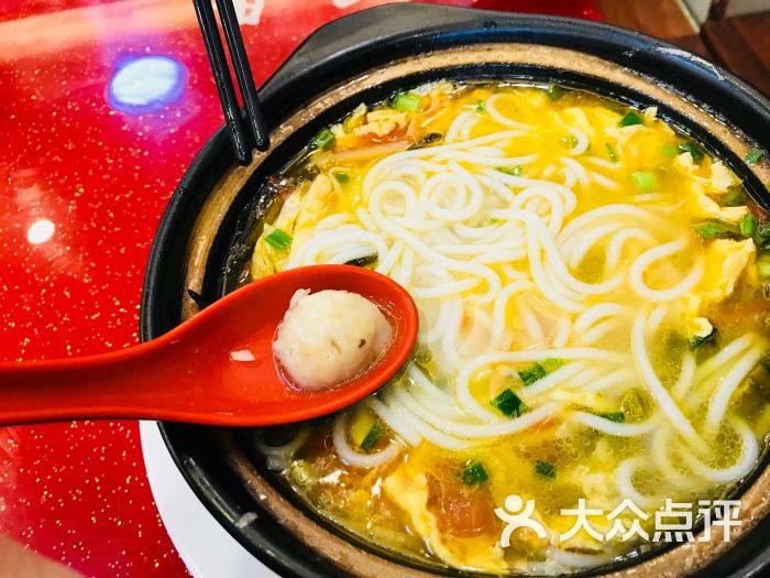 品汤居砂锅米线(和平街店)图片 - 第2张