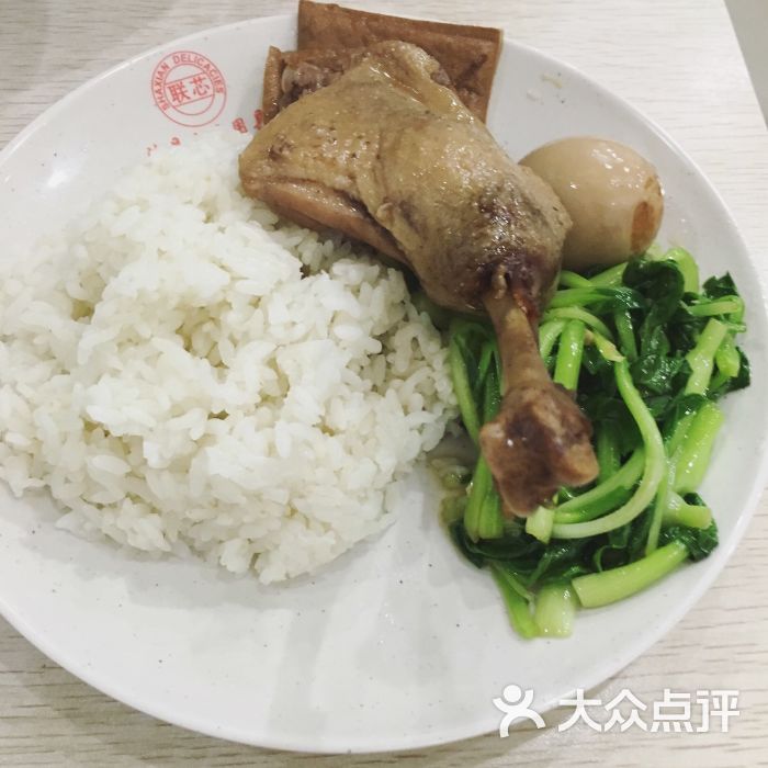 沙县小吃(金陵小区店)鸭腿饭图片 - 第1张