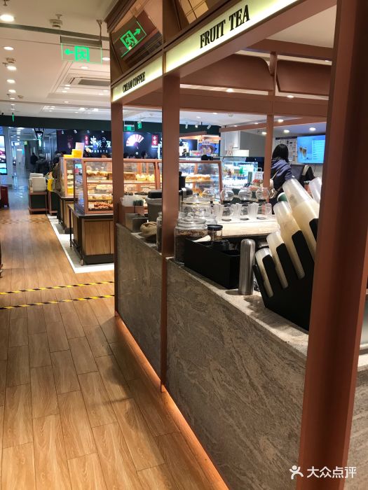 多乐之日(西直门凯德mall店)图片 - 第706张