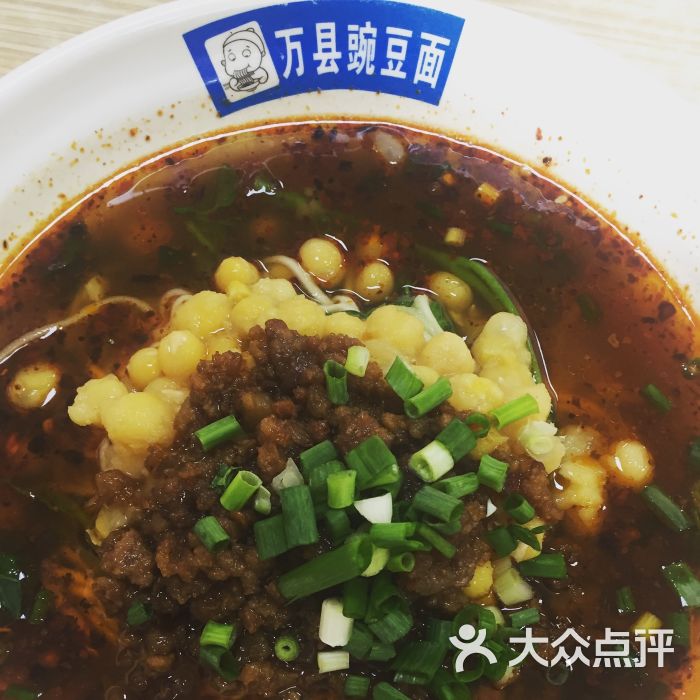 万县特色豌豆面(南阳盛世店)的点评