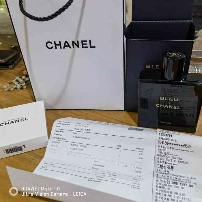 chanel香奈儿(国贸商城店)-"今年疫情以来在国内买的.