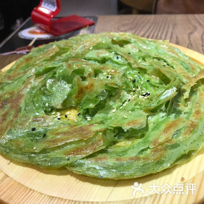 香煎菠菜葱油饼