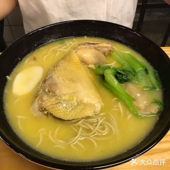 花胶鸡汤面