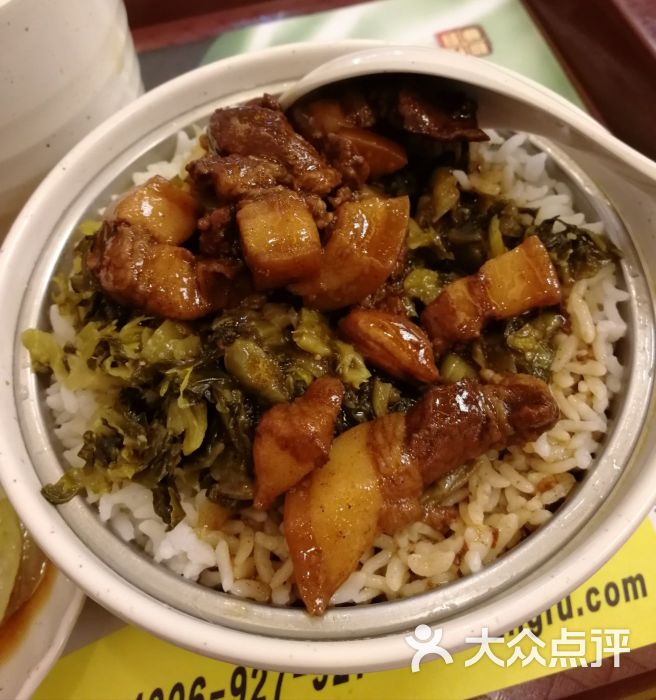 酸菜卤肉满足餐
