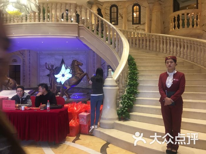 和平国际大酒店图片 - 第7张