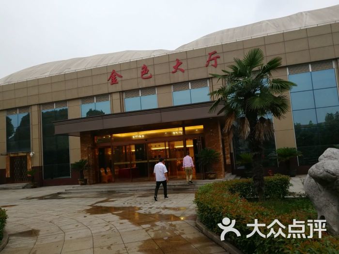 国瑞宾馆餐厅-图片-常州美食-大众点评网