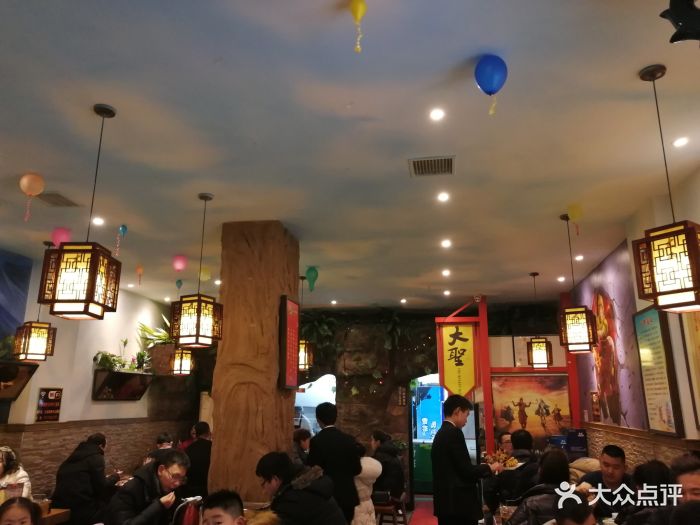 大圣烧烤(致祥路店)图片