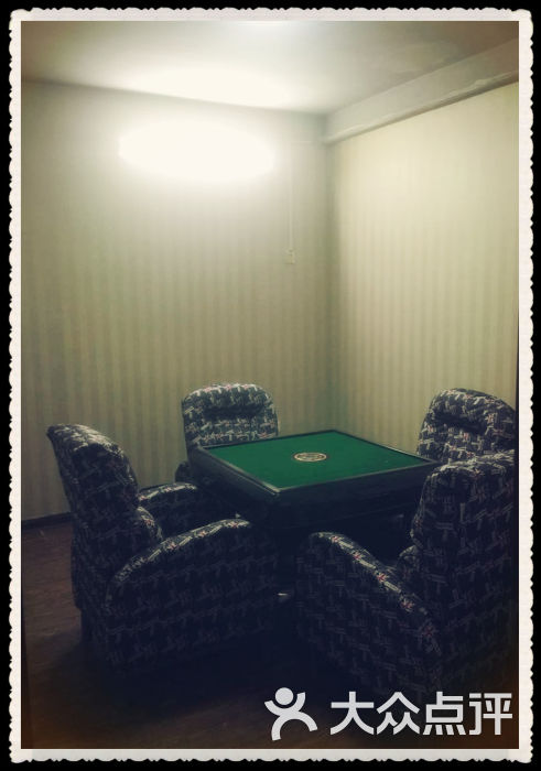 风林火山网络会所-舒适麻将室图片-九江休闲娱