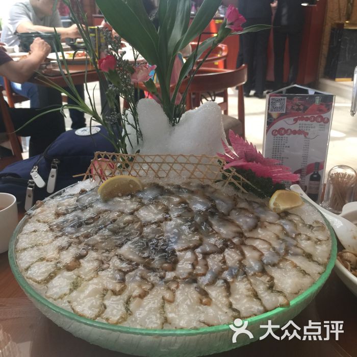 海中舟(金鸡山店)图片 - 第3张