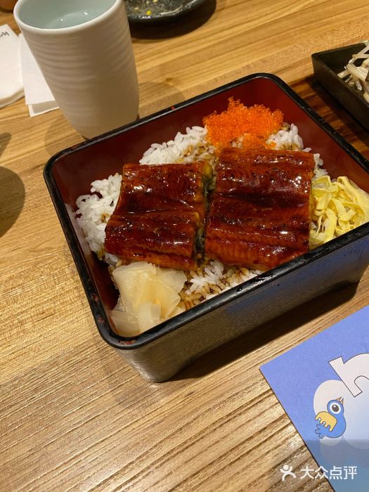 hatsune隐泉日式料理(王府中环店)鳗鱼饭图片