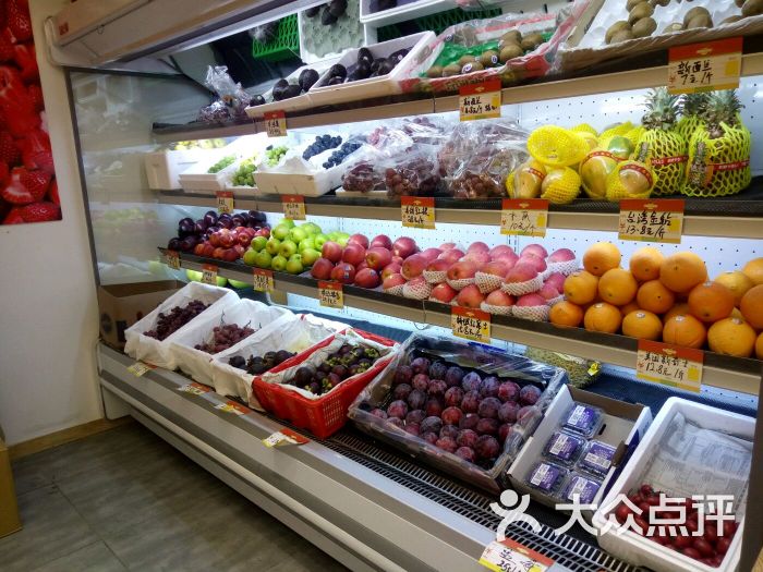 易果园水果超市图片 - 第3张