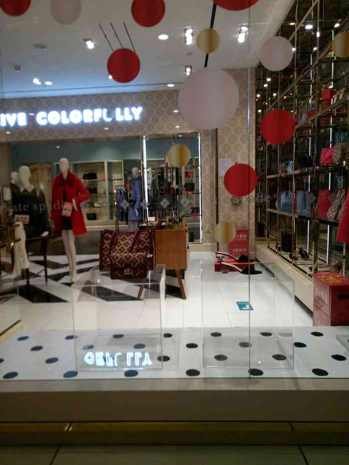 kate spade(西单大悦城店)-"商品评价:今天翻出了我买