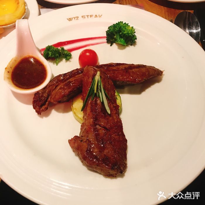 西十二街牛排w12 steak(西红门荟聚购物中心店)碳烤香草牛排图片